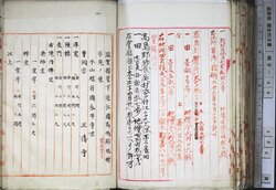 明す049001380005.jpg