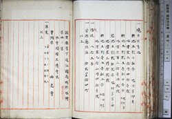 明す049001390002.jpg
