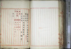 明す049001410002.jpg