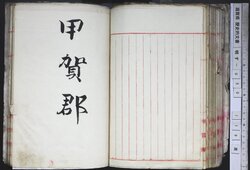 明す050000000008.jpg