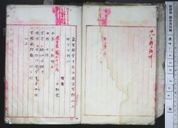 明す050000010003.jpg