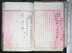 明す050000030003.jpg