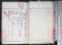 明す050000130003.jpg