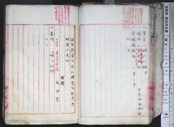明す050000140002.jpg