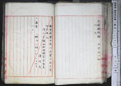 明す050000200004.jpg
