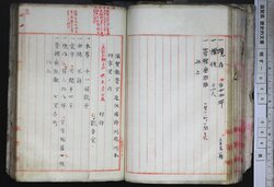 明す050000360002.jpg