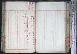 明す050000400002.jpg