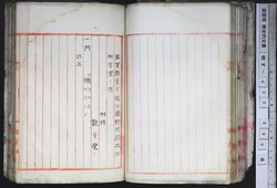 明す050000440002.jpg