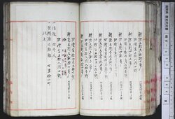 明す050000460002.jpg