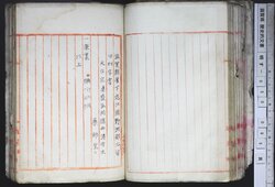 明す050000460003.jpg