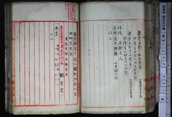 明す050000470002.jpg