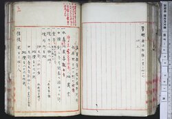 明す050000530002.jpg