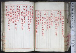 明す050000550004.jpg