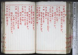 明す050000550005.jpg
