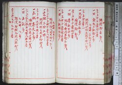 明す050000550006.jpg