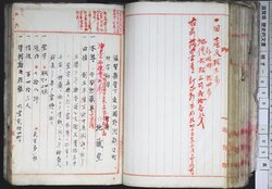 明す050000550007.jpg