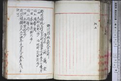 明す050000560002.jpg
