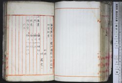 明す050000560003.jpg
