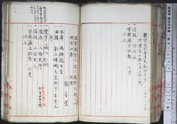 明す050000610002.jpg