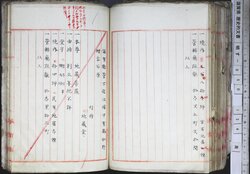 明す050000760002.jpg