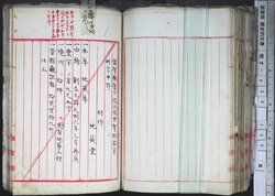 明す050000760003.jpg