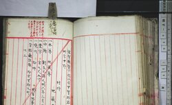 明す050000760004.jpg