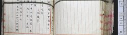 明す050000760009.jpg