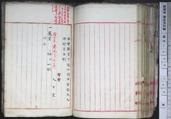 明す050000810002.jpg