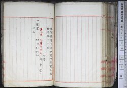 明す050000830002.jpg