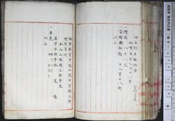 明す050000840002.jpg