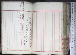 明す050000900002.jpg