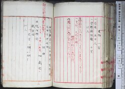 明す050000920002.jpg