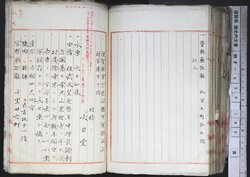 明す050000950002.jpg
