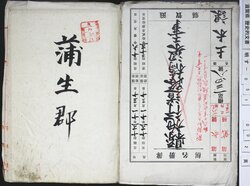 明す051000000002.jpg