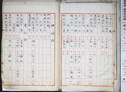 明す051000000004.jpg