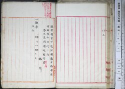 明す051000210002.jpg