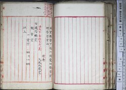 明す051000800003.jpg