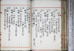 明す051000830004.jpg