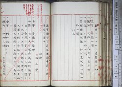 明す051000890003.jpg