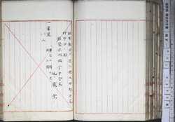 明す051001610004.jpg