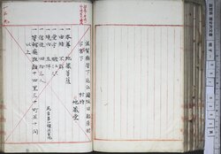 明す051001610005.jpg