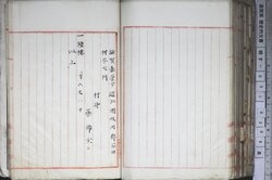 明す051001880002.jpg