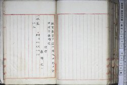 明す051001890002.jpg