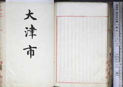 明す052000000007.jpg
