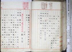 明す052000240002.jpg