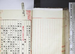 明す052000320002.jpg