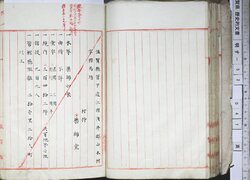 明す052000350002.jpg