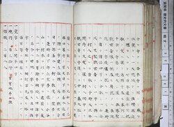 明す052000420002.jpg