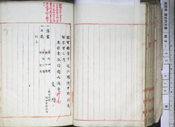明す052000480002.jpg