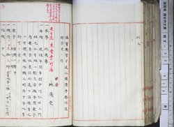 明す052000490002.jpg